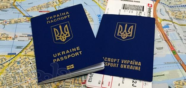 Паспорт  Украины, загранпаспорт, ID-карта, оформить/купить